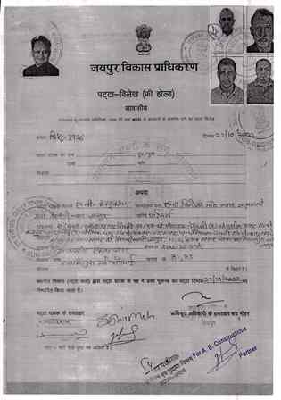 http://service.jaipurjda.org/jdaMicroportalProject/BPCMaps/CompletionCertificate/3089//01_Page_023.jpg