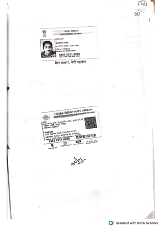 http://service.jaipurjda.org/jdaMicroportalProject/BPCMaps_E/3240//13.jpg