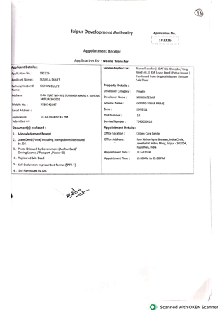http://service.jaipurjda.org/jdaMicroportalProject/BPCMaps_E/3240//18.jpg