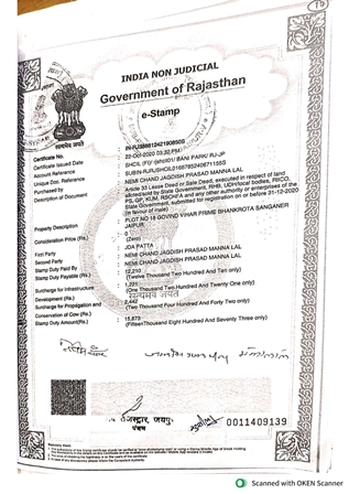 http://service.jaipurjda.org/jdaMicroportalProject/BPCMaps_E/3240//19.jpg