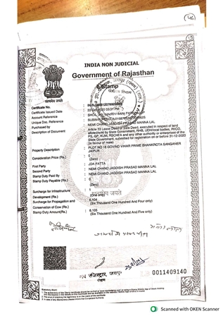 http://service.jaipurjda.org/jdaMicroportalProject/BPCMaps_E/3240//21.jpg