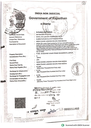 http://service.jaipurjda.org/jdaMicroportalProject/BPCMaps_E/3240//23.jpg
