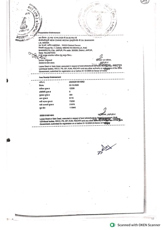 http://service.jaipurjda.org/jdaMicroportalProject/BPCMaps_E/3240//31.jpg