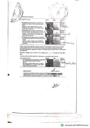 http://service.jaipurjda.org/jdaMicroportalProject/BPCMaps_E/3240//33.jpg