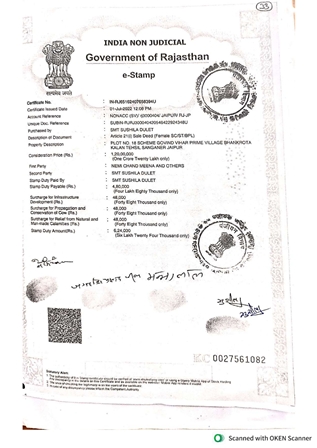 http://service.jaipurjda.org/jdaMicroportalProject/BPCMaps_E/3240//35.jpg