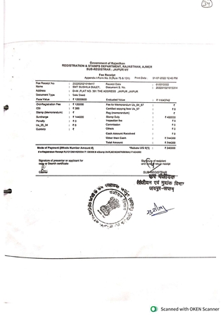 http://service.jaipurjda.org/jdaMicroportalProject/BPCMaps_E/3240//36.jpg