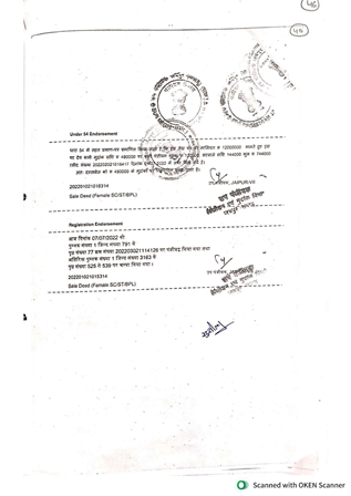 http://service.jaipurjda.org/jdaMicroportalProject/BPCMaps_E/3240//43.jpg