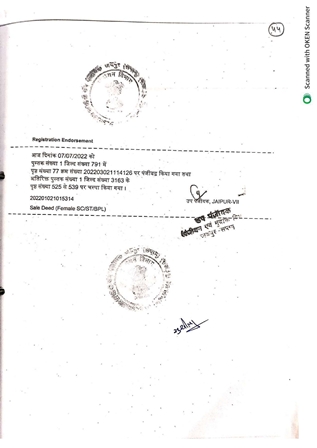 http://service.jaipurjda.org/jdaMicroportalProject/BPCMaps_E/3240//47.jpg