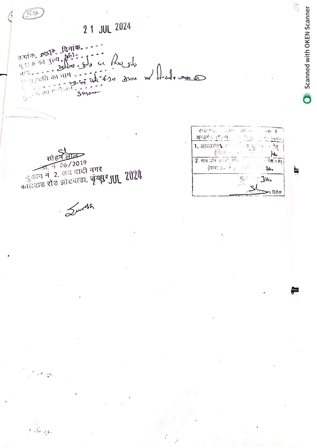 http://service.jaipurjda.org/jdaMicroportalProject/BPCMaps_E/3240//58.jpg
