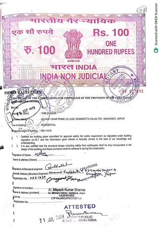 http://service.jaipurjda.org/jdaMicroportalProject/BPCMaps_E/3240//59.jpg
