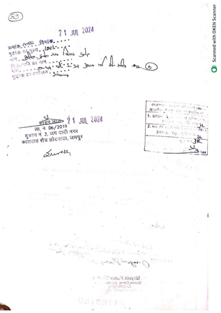 http://service.jaipurjda.org/jdaMicroportalProject/BPCMaps_E/3240//60.jpg