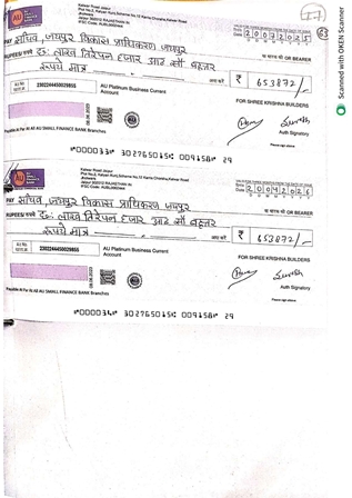 http://service.jaipurjda.org/jdaMicroportalProject/BPCMaps_E/3240//64.jpg