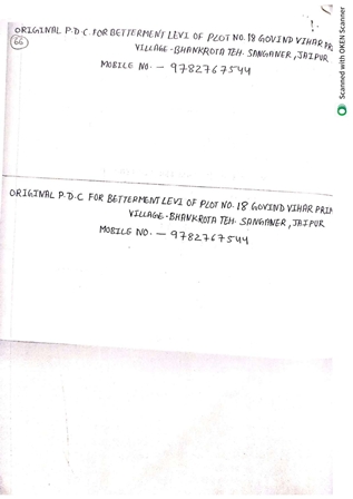 http://service.jaipurjda.org/jdaMicroportalProject/BPCMaps_E/3240//67.jpg
