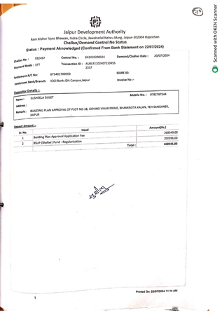 http://service.jaipurjda.org/jdaMicroportalProject/BPCMaps_E/3240//71.jpg