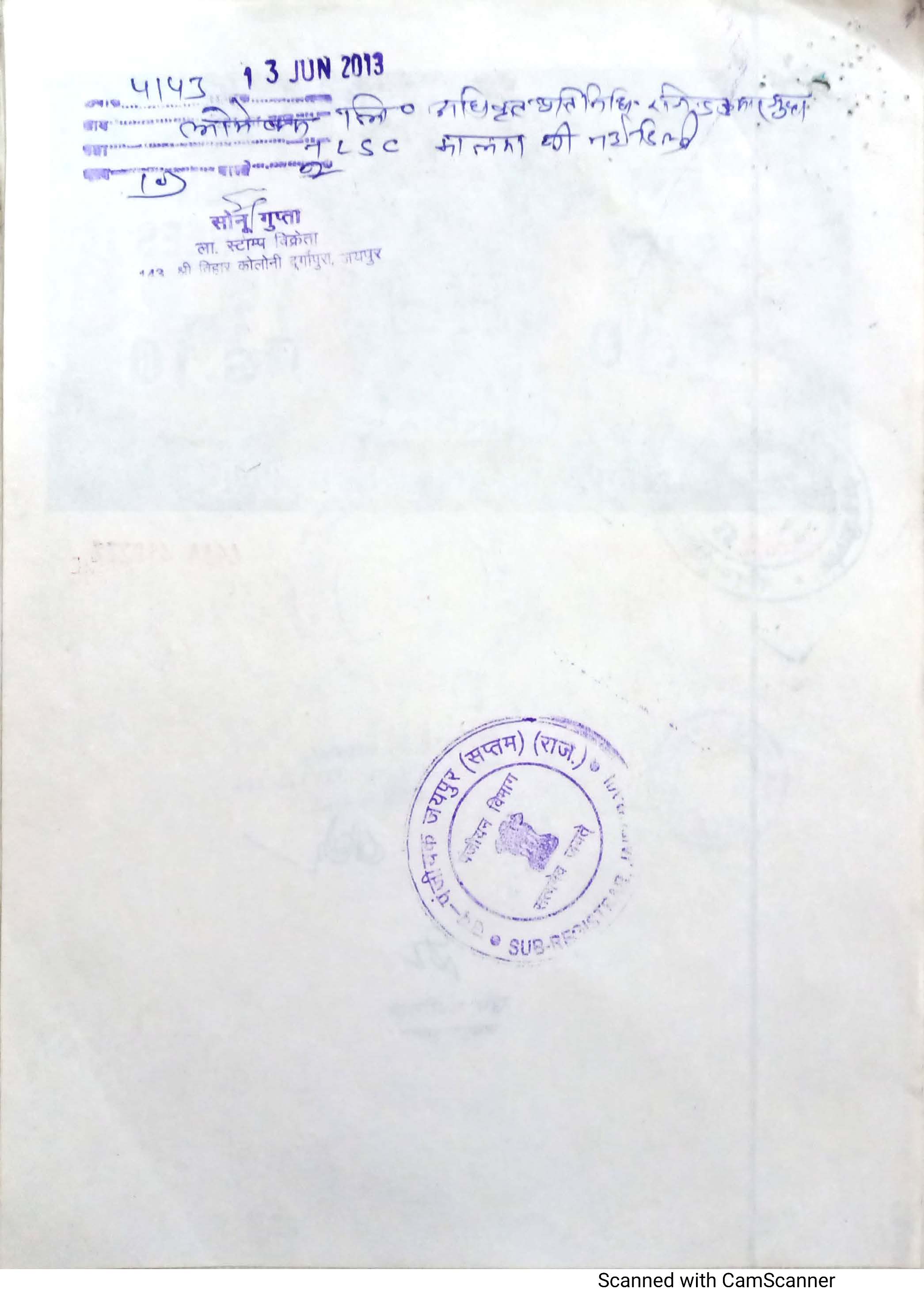 Show Images Occupancy Certificate My Asp Net Application Show Images Occupancy Certificate My Asp Net Application